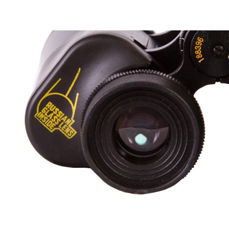 Levenhuk Heritage Plus 12x45mm Binocular